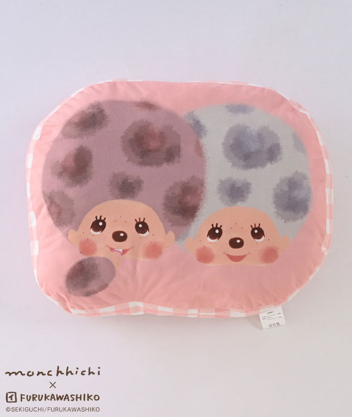 ピンク