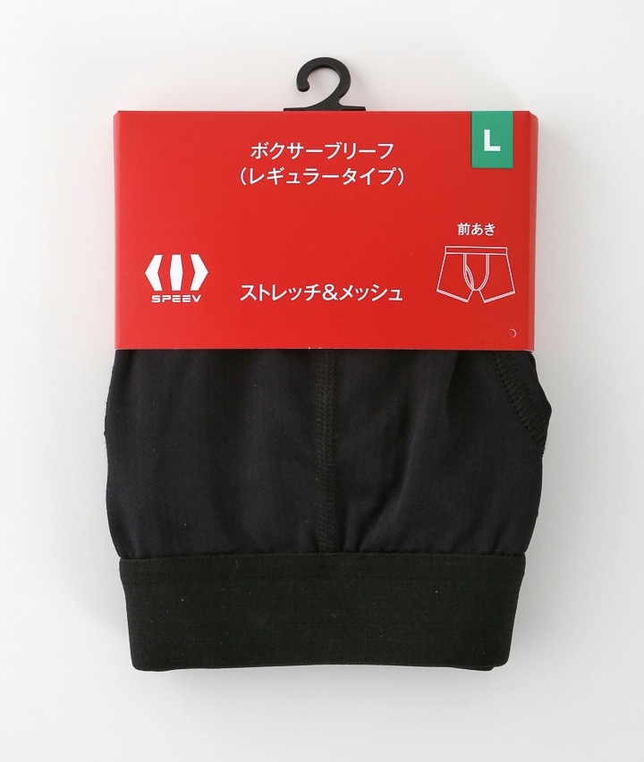 ブラック