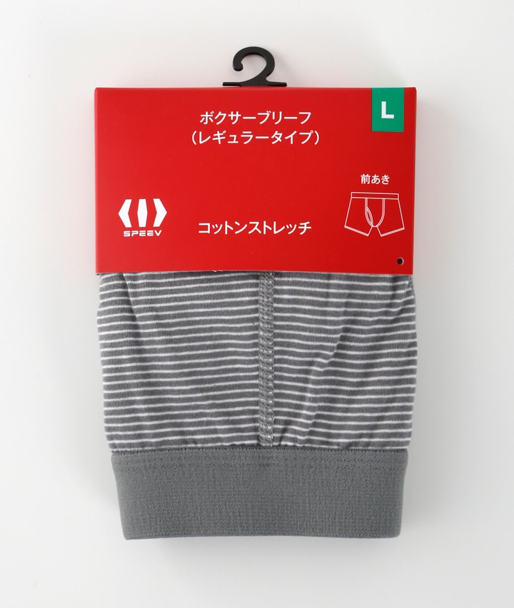 グレーモク