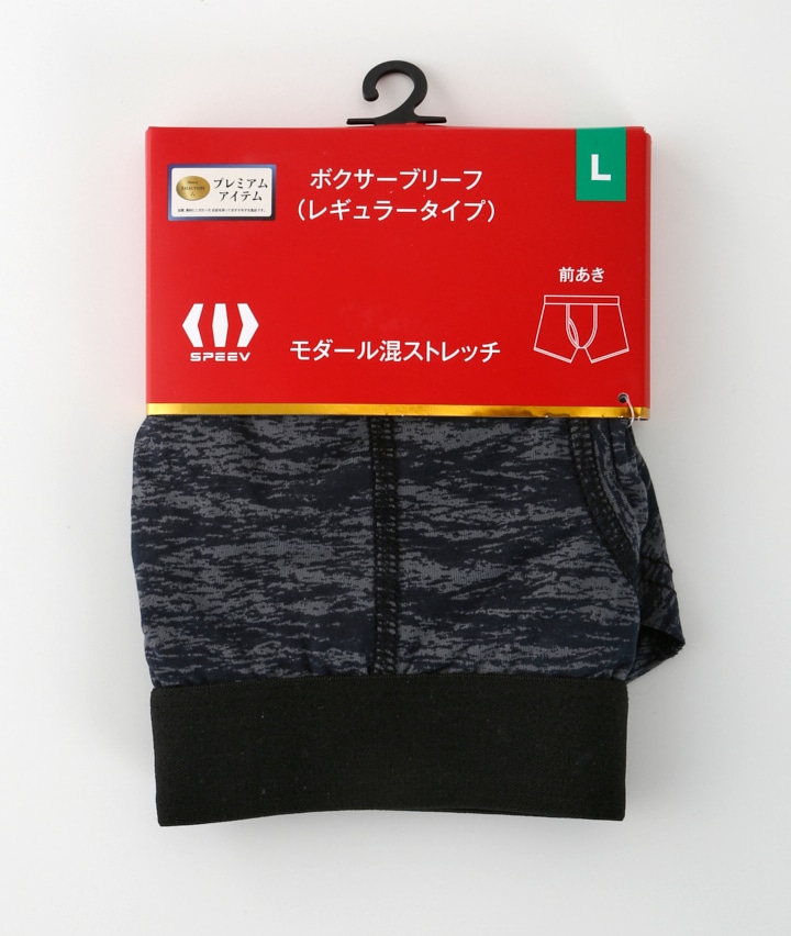 ブラック