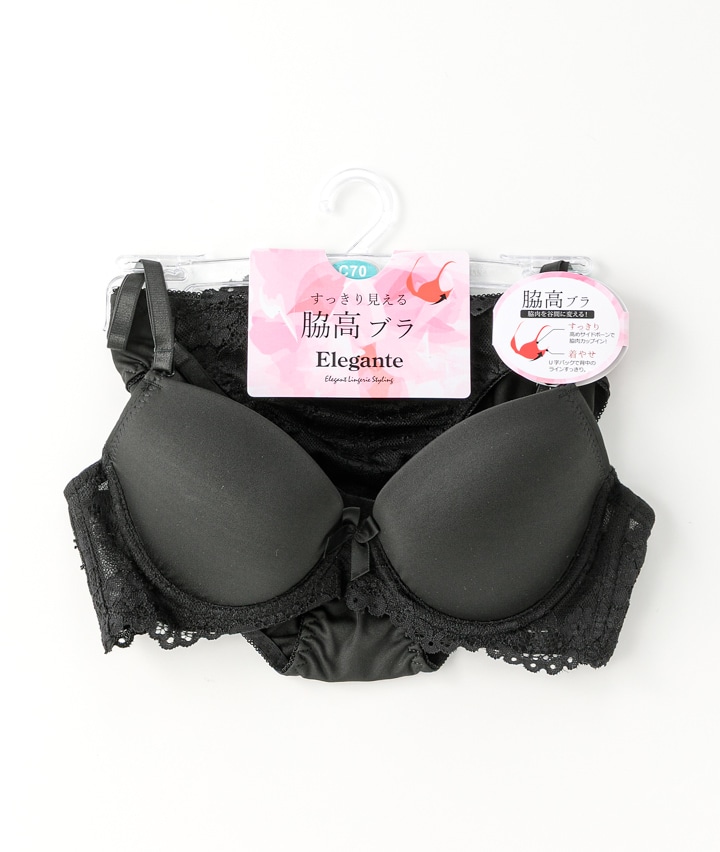 Wacoal salute 上下セット F75・L サルート F75＆L 女優ブラ