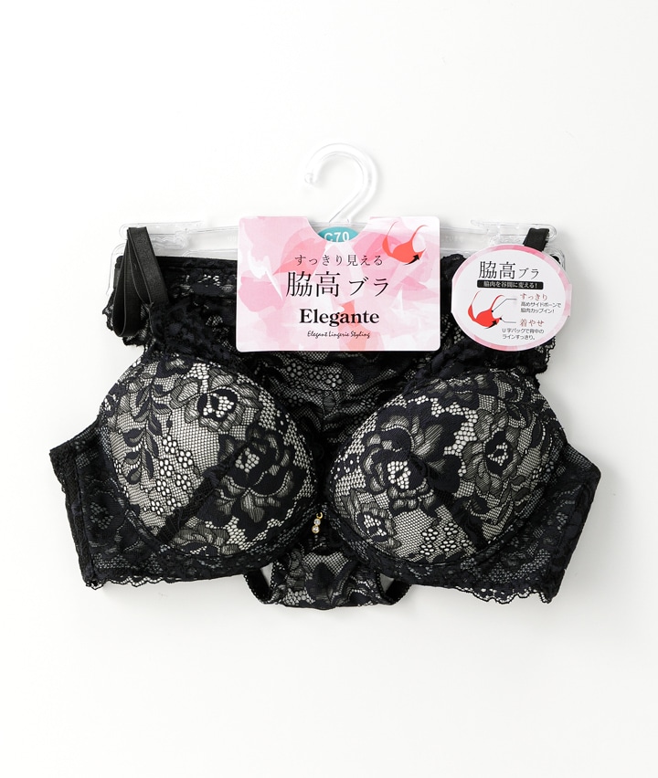 脇高）センシュアルブラジャー＆ショーツセット(B70 ライト