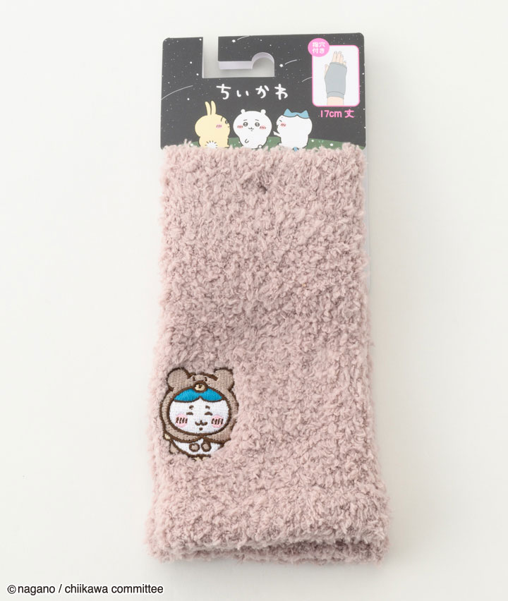 キャラクターアームウォーマー(レギュラーサイズ ピーチ