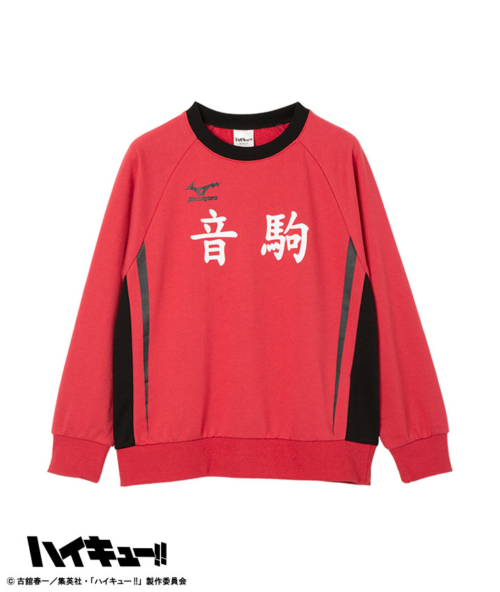 レッド