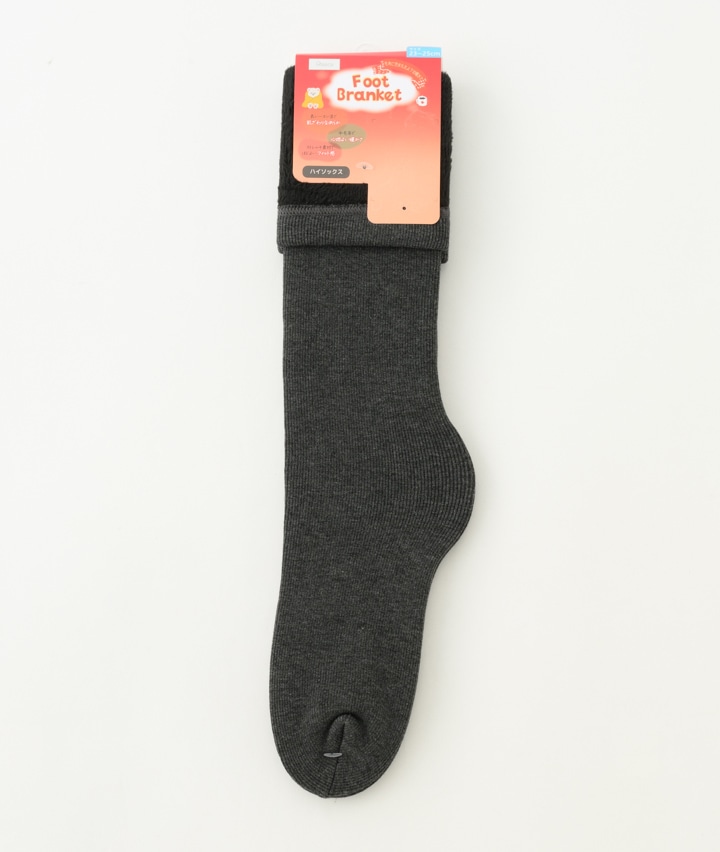 チャコルグレー