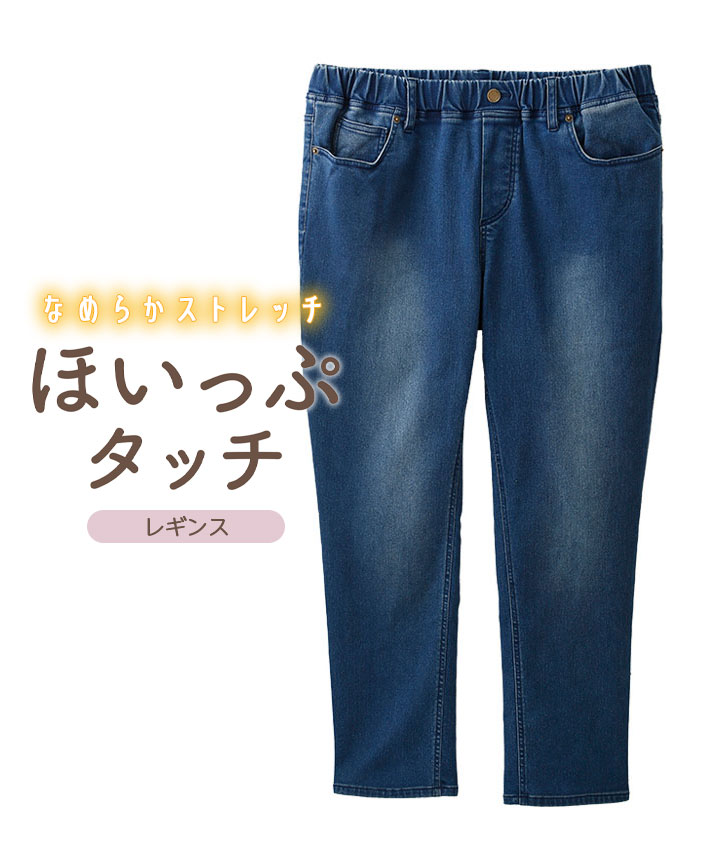 HONDA 22OZデニムパンツ LLサイズ Amazon | Honda(ホンダ) SHINICHIRO ARAKAWA 22OZデニムパンツ B