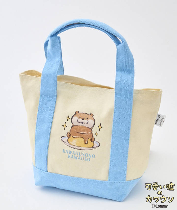 可愛い嘘のカワウソ ウエストバッグ 可愛い嘘のカワウソ コンビニサイズエコバッグ(おかし柄) | 商品