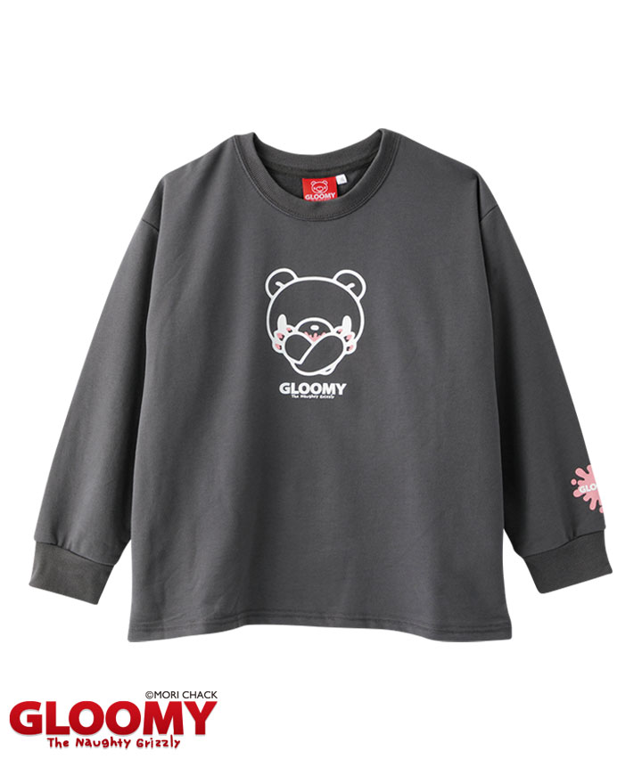 グレー