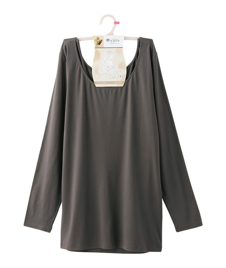 チャコルグレー