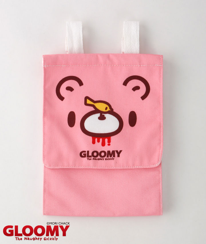 ピンク