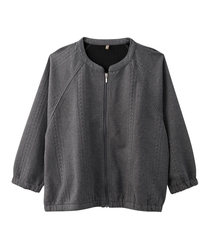 チャコルグレー