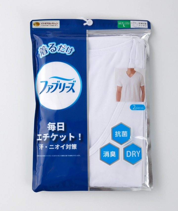 ホワイト