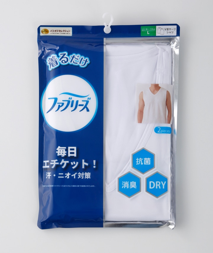ホワイト