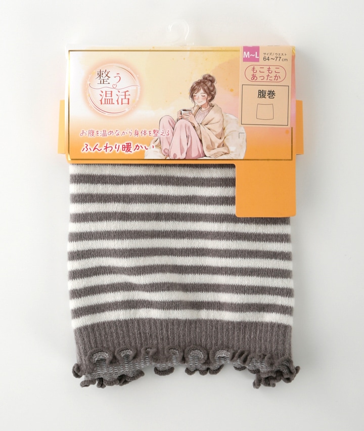 チャコルグレー