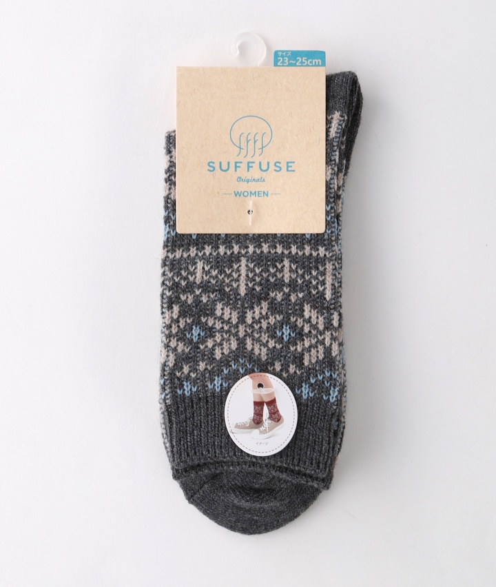 チャコルグレー