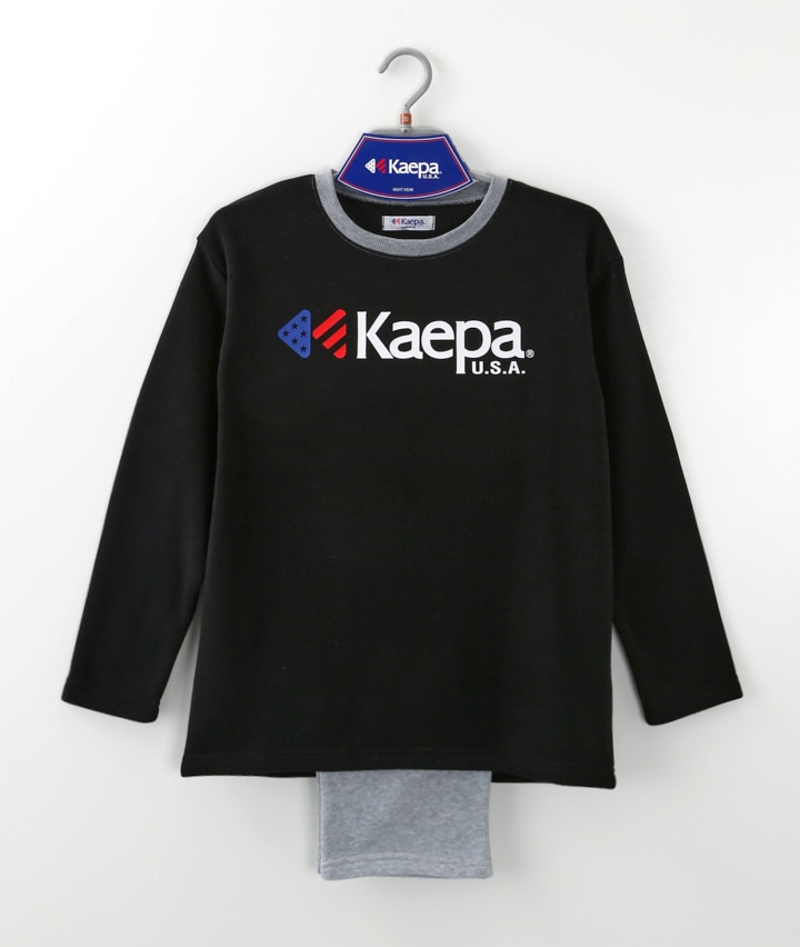 Kaepa】TCシャギーパジャマ(140㎝ グレー): ベビー・キッズ