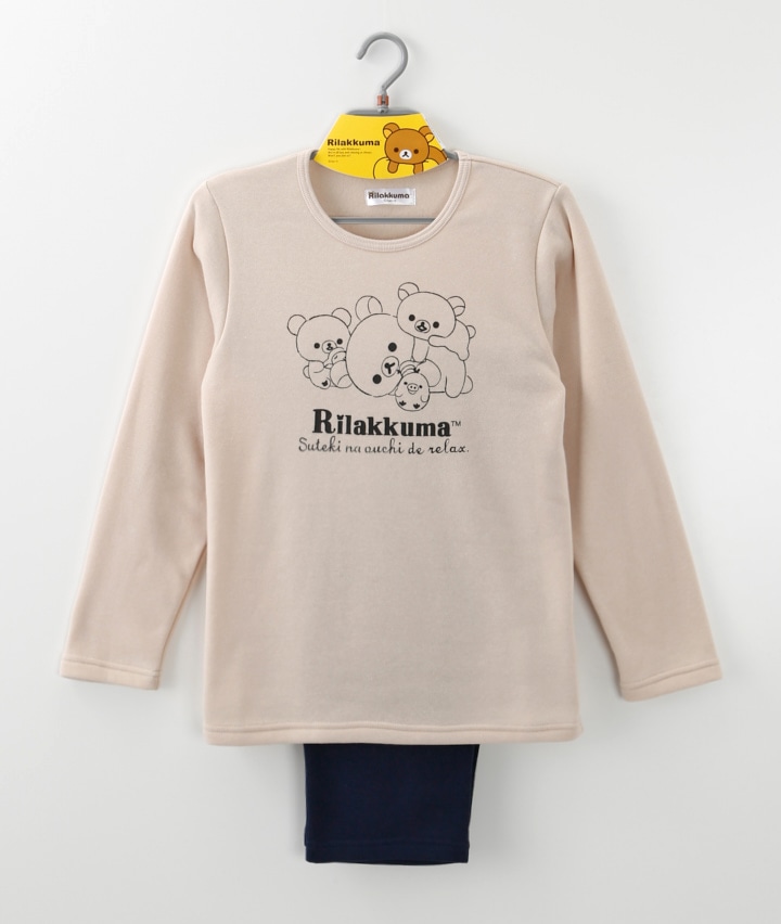 リラックマ】TCシャギーパジャマ(140㎝ グレー): ベビー・キッズ