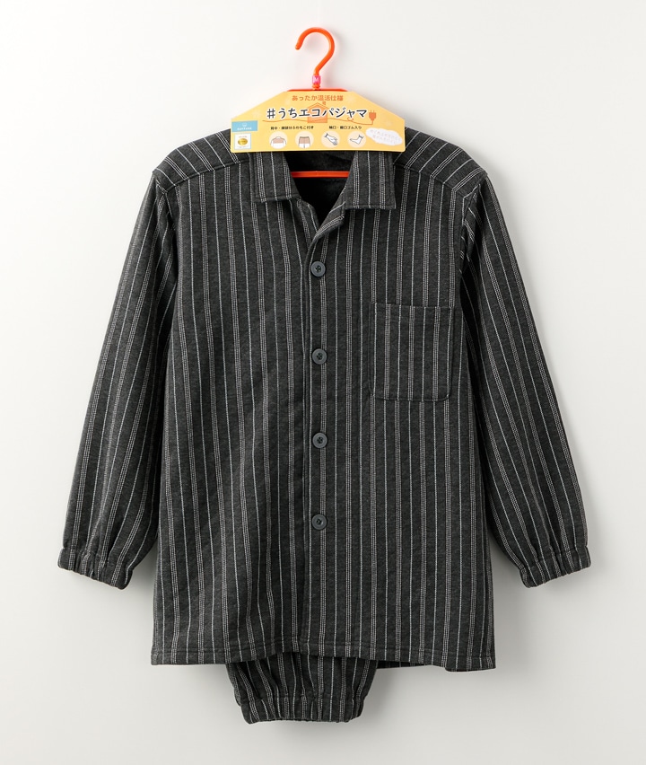 チャコルグレー