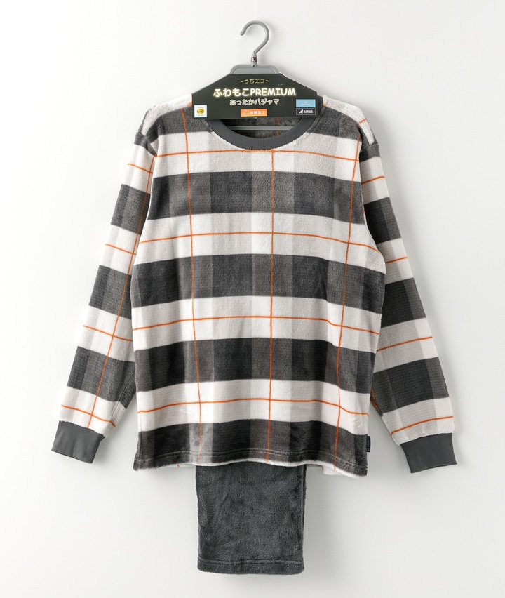 チャコルグレー