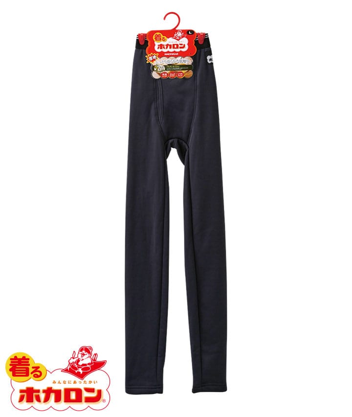 チャコルグレー