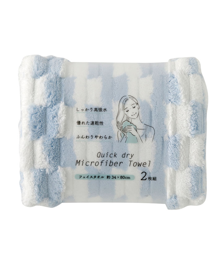 パステルブルー