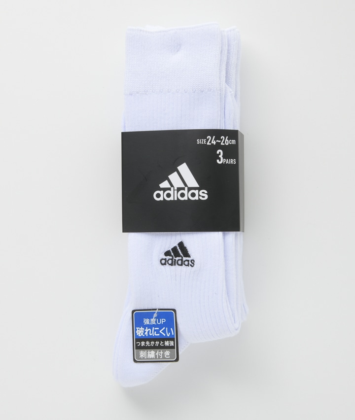 メンズソックス＞＜ａｄｉｄａｓ＞（３足組）スクールリブソックス(２４－２６㎝ アソート1): メンズ｜パシオスNet 公式通販