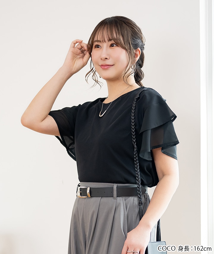 袖フリルTシャツ(Mサイズ ブラック): レディース｜パシオスNet