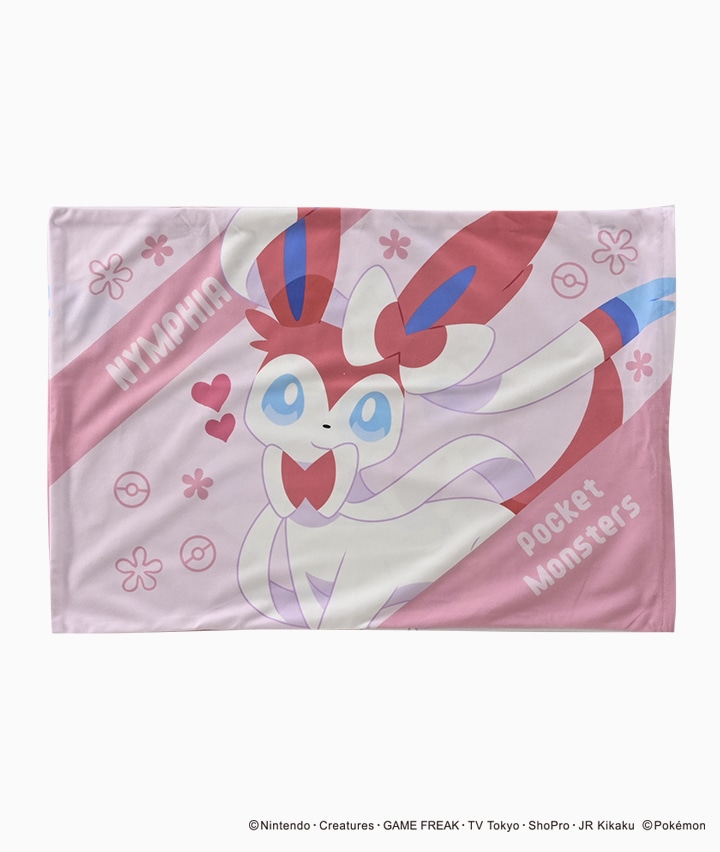 寝具 ポケットモンスター ニンフィア枕カバー ４３ ６３ ピンク リビング パシオス公式ネットショップ Paseos Net