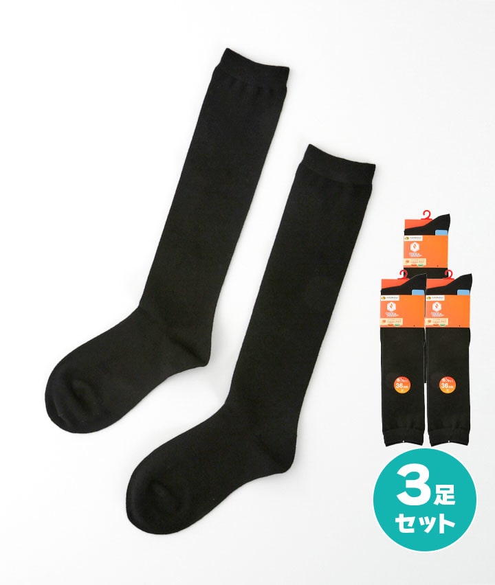 【Ｇｉｎｇｅｒのチカラ】（３足入り）３６丈ハイソックスパック