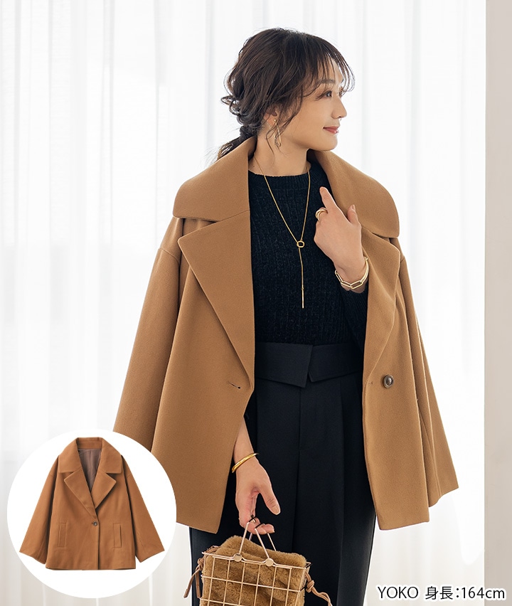 Neil Barret】ピーコート サイズ46 Neil Barrett ダブルブレスト