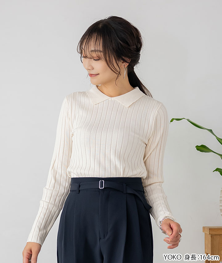 襟付きリブニット