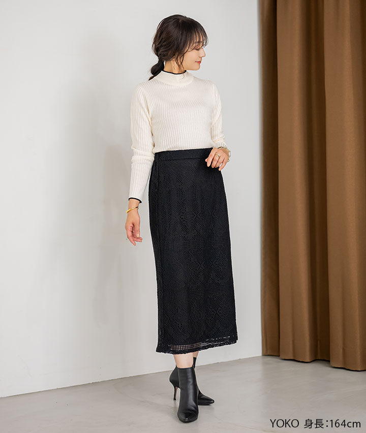 レースナロースカート