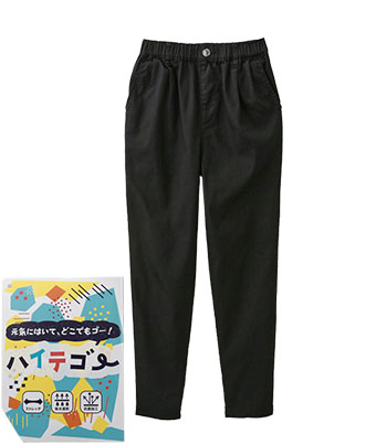 【ＳＵＦＦＵＳＥ】（ストレッチ）男児ハイテゴーパンツ