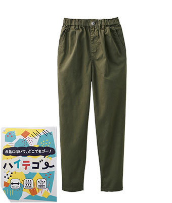 【ＳＵＦＦＵＳＥ】（ストレッチ）男児ハイテゴーパンツ