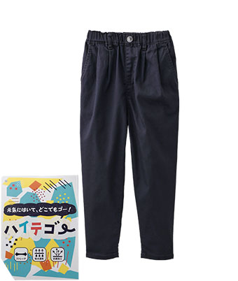 【ＳＵＦＦＵＳＥ】（ストレッチ）男児ハイテゴーパンツ