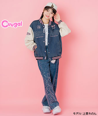 【Ａｐｉ】女児ワイドパンツ