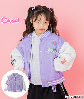 【Ａｐｉ】女児ブルゾン