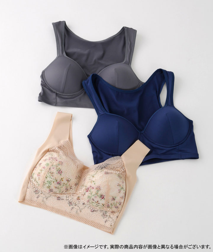 （おまかせアソート）（３点セット）ハーフトップパック