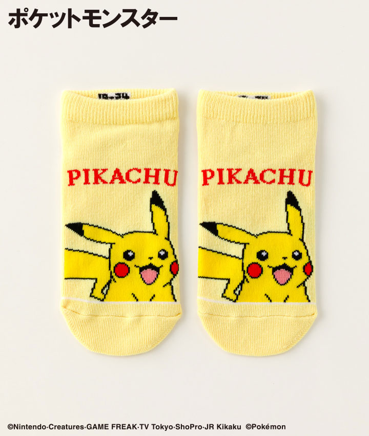 【ポケモン】（ピカチュウ）（１足物）フロント柄ソックス