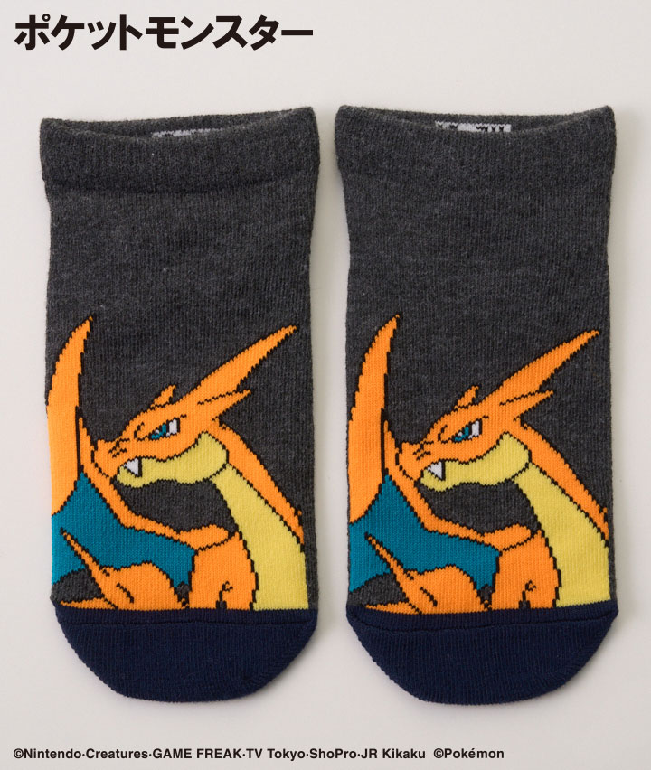 【ポケモン】（メガリザードンＹ）（１足物）フロント柄ソックス