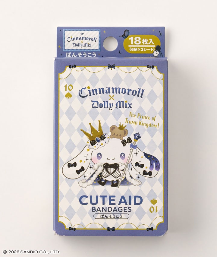 【サンリオキャラクターズ】絆創膏