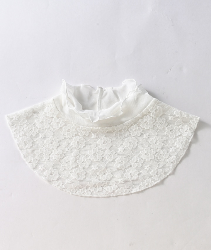 レースネックカバー