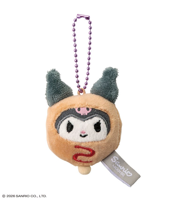 ぬいぐるみボールチェーン　クロミ