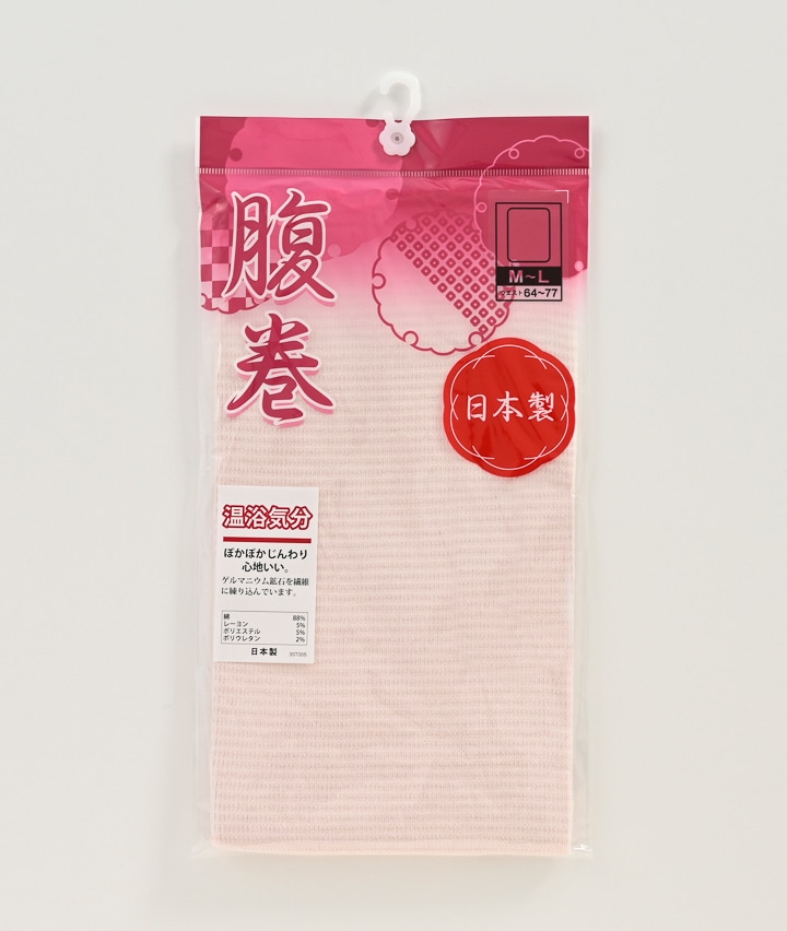 今日まで価格❗❗大人気❗❗パシオーネラインパンツ 楽天市場】パシオーネ（スタイル（パンツ）イージーパンツ）の通販