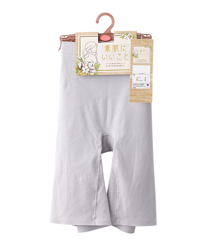 （素肌にいいこと）（綿混）圧着ロングガードル