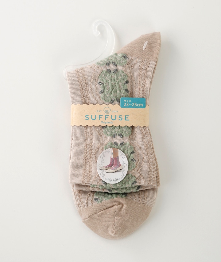 （１足物）サイド花柄ソックス