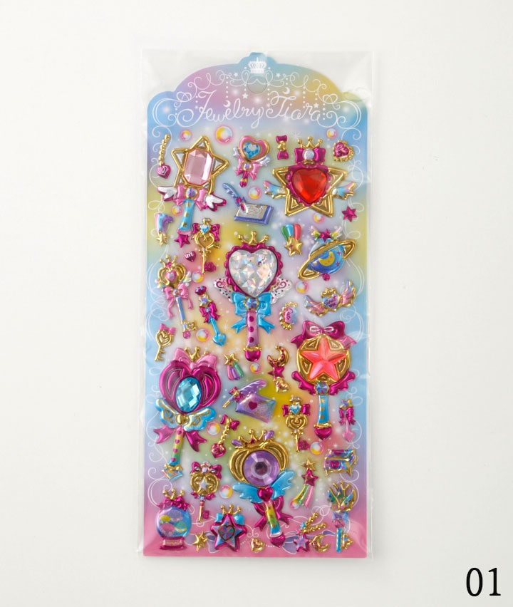 マジカルトゥインクルステッカー