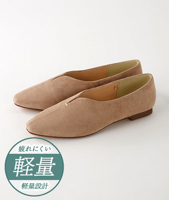 （軽量設計）フラットパンプス