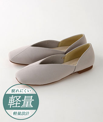 （軽量設計）フラットパンプス