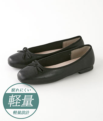 リボン付フラットパンプス